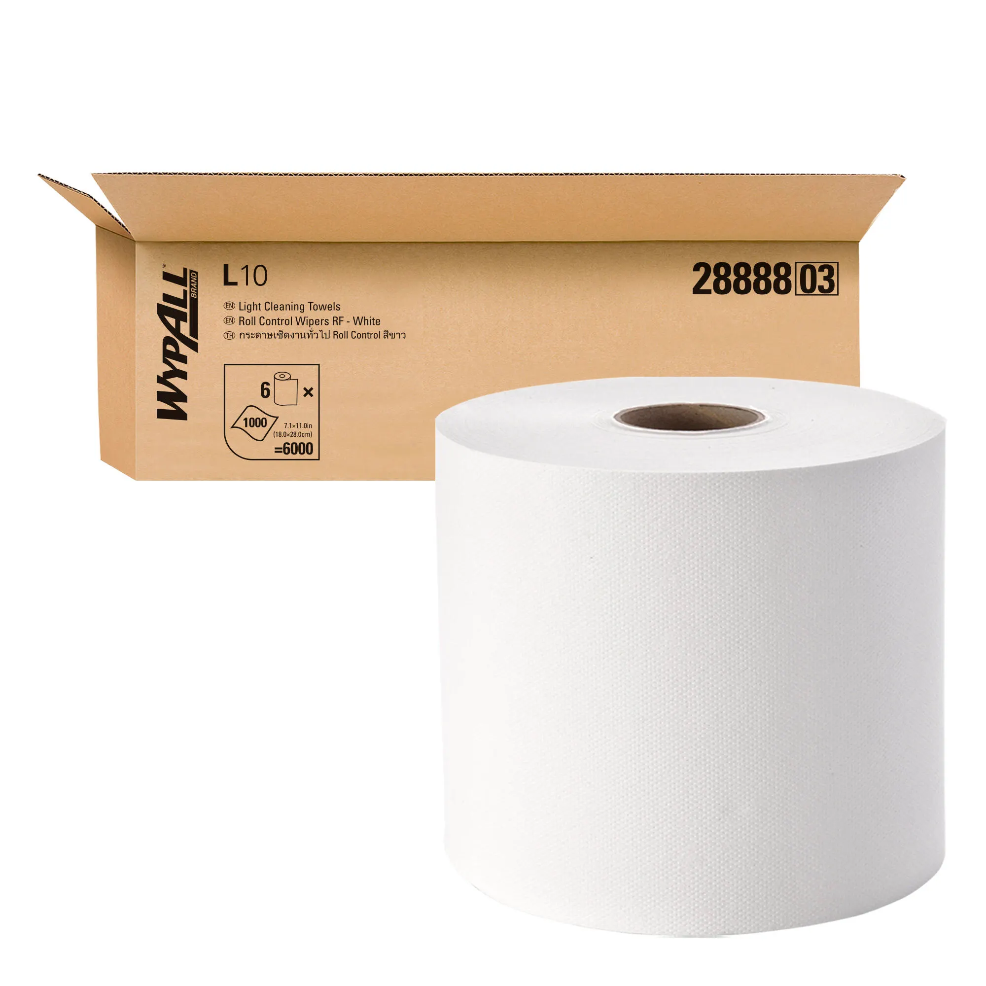 WypAll Roll Control Wipers (28888) Putih 1-Lembar