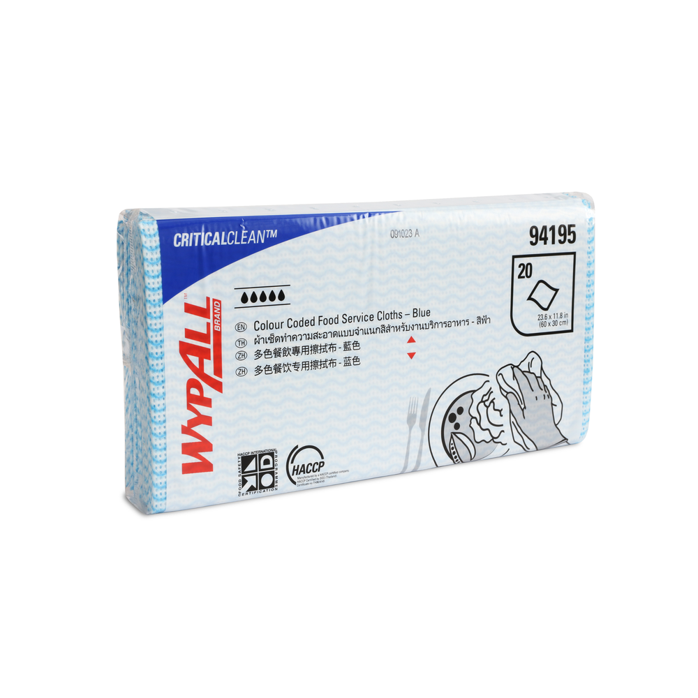 WypAll Colour Coded Food Service Cloths, 94195 - Blue - Image 3