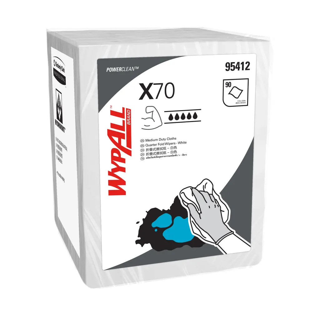 Single Sheet Wiper WypAll X70 (95412) - Image 2