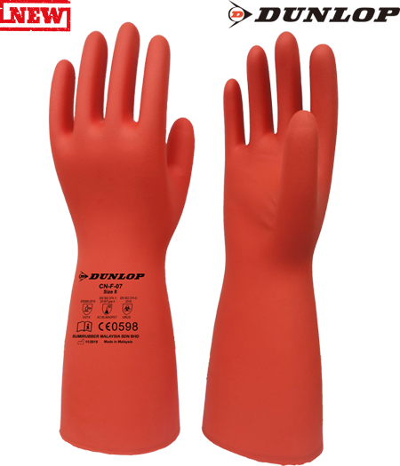Sarung Tangan Anti Kimia. Chemical Resistant Gloves Summitech CN-F-07 - Yokenst