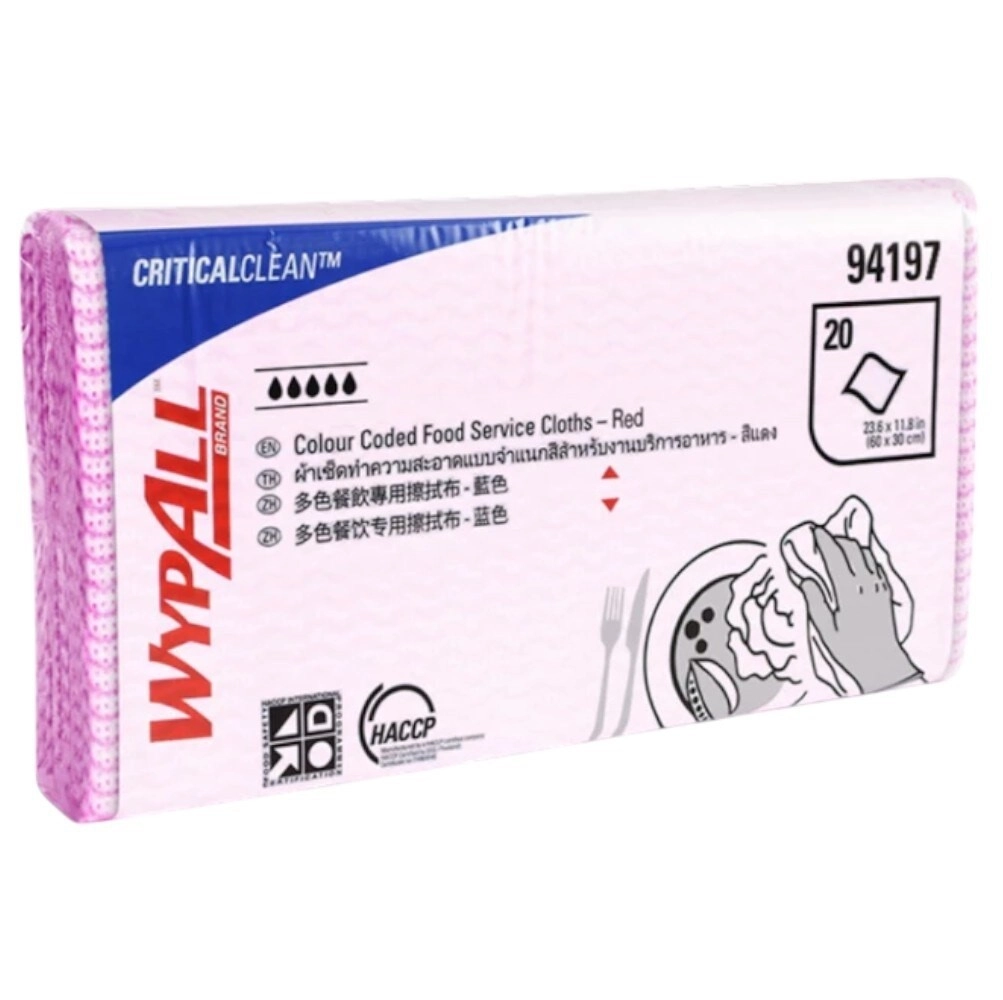 WypAll Colour Coded 94197 Food Service Cloths - Red